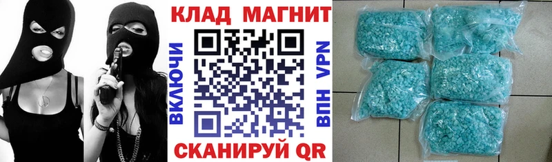 Наркошоп купить Марихуана  Мефедрон  МДМА  КЕТАМИН  ГАШ  Нижний Новгород