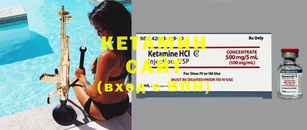 сатива Ладушкин