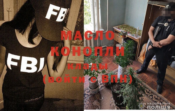 кокс Лабытнанги