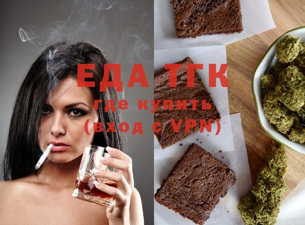 сатива Ладушкин