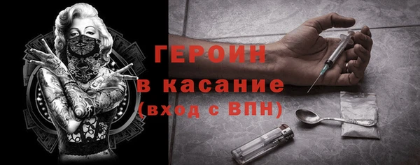 сатива Ладушкин