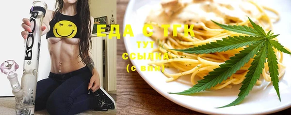 кокс Лабытнанги