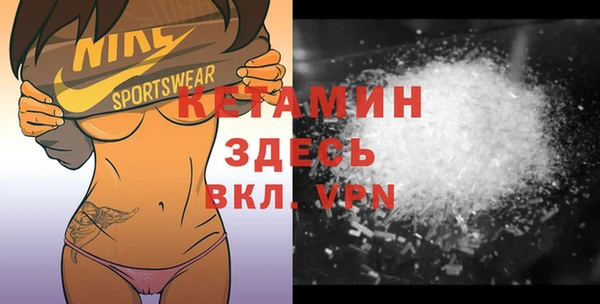 кокс Лабытнанги