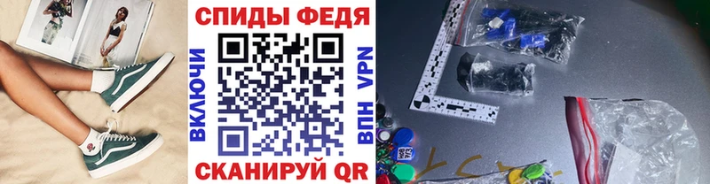 Купить где  Нижний Новгород  Первитин витя 