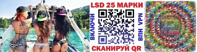 Купить где  Нижний Новгород  Марки NBOMe 1,8мг 