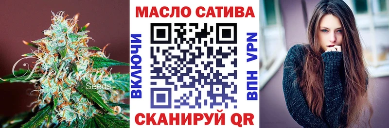 Купить закладки  Нижний Новгород  Дистиллят ТГК Wax 